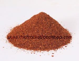 Cameroon pepper (Blended)