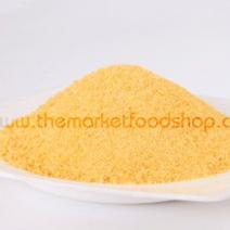 Yellow Garri