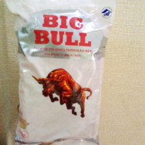 2.25kg big bull rice