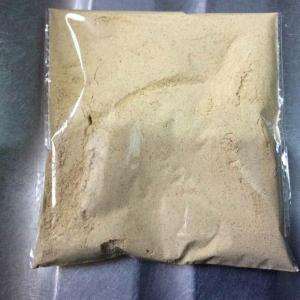 Fish Powder