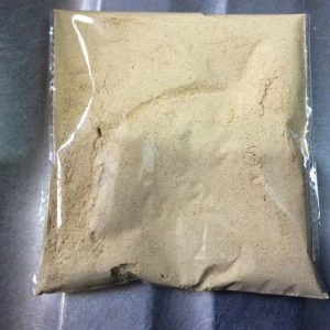 dry fish powder